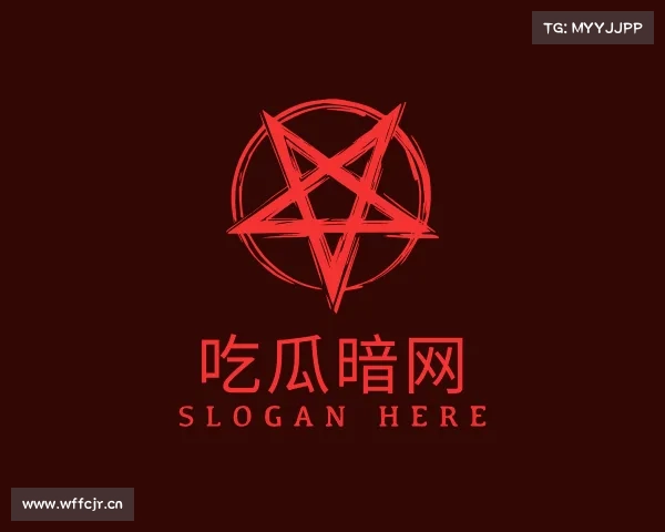 解读黑料传送门